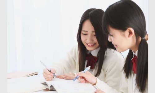 AEIS Secondary 1 Admission